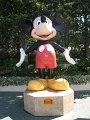 Disneyland 2010 HM Expo 0082